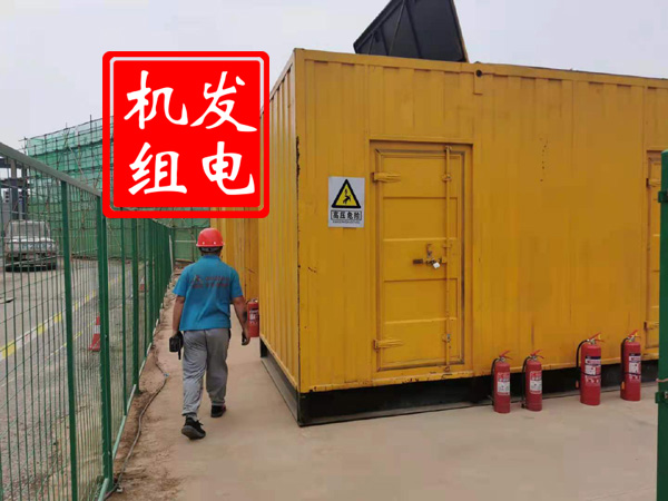齐河出租发电机常规保养内容
