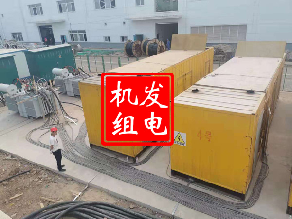 齐河发电机租赁必备常识