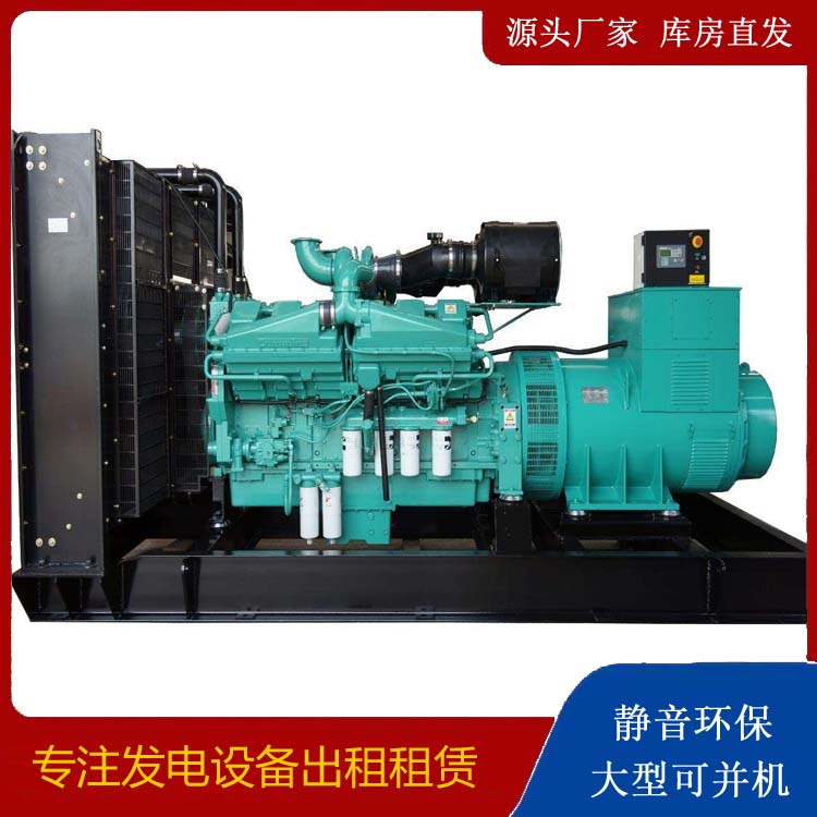 齐河租赁发电机 柴油发电机组备件的清洗方法