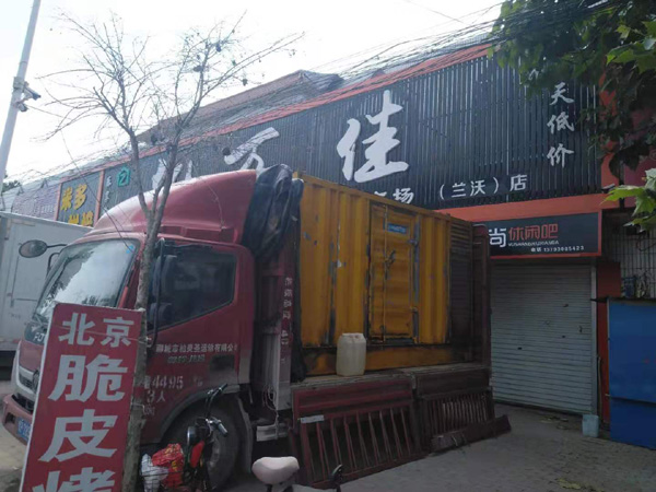 齐河出租发电机-汽油发电机油耗怎么计算