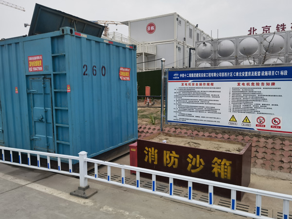 齐河发电机租赁-电缆长度过长会对 100KW 发电机造成哪些影响？
