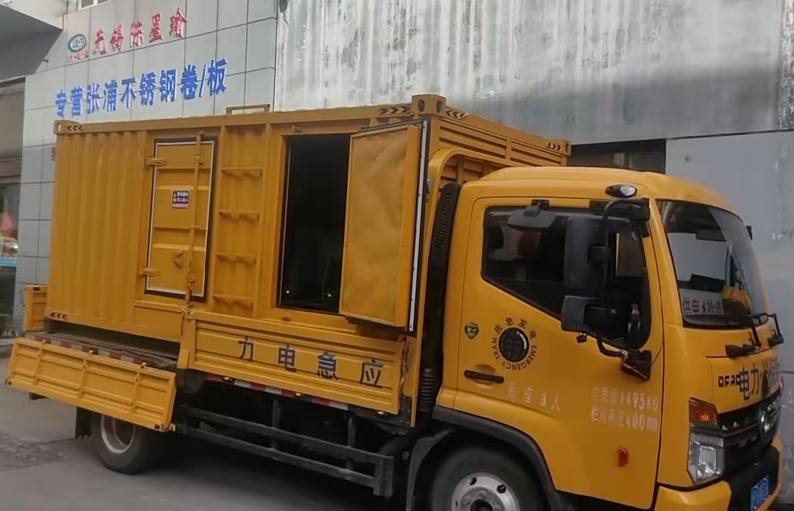 齐河安装和使用柴油发电机组需要注意哪些事项？